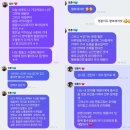 모솔미니슈퍼 | 여름의 선물 영훈이를 위한 생일 프로젝트🎶