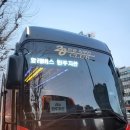 상촌면 간이화장실(상촌교 옆) | 영동 민주지산+각호산 등산 코스 도마령~물한리 주차장 연계 산행 설산 후기 1탄