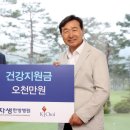 미래한방병원 이미지