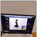 인천광역시청(통합데이터센터) | 통합뇌센터 전문 관리, 파낙토스통합뇌센터 광진센터 상담 후기