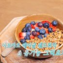 땡스오트 연남 이미지