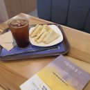 얌샘김밥 홍성법원점 이미지