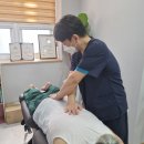 범일한의원 이미지