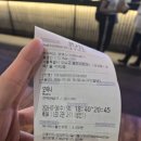 꿈이있는바다 | 올여름, 꿈꾸던 바다가 살아 움직인다<모아나>개봉날 쿠키 여부 관람 후기