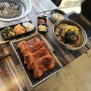 삼봉매콤
