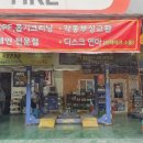 애니카랜드 탑동점 이미지