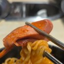 바바 송탄부대찌개 이미지