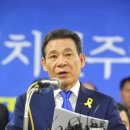 미디어뷰 광주 이미지