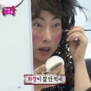 샘골로 33 네이버블로그