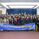 푸른숲속어린이집 이미지