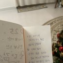 밀양 빨간지붕 이미지