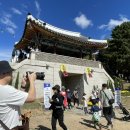 동래덤프 이미지