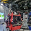 사계에반하다 2 이미지