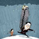 삼호의원 이미지