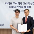 (주)형제자동차정비 이미지