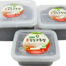태광전통고추장