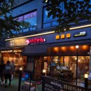 청담-117 | 별내동 맛집) 청담가옥 별내별가람점 소고기 한판 39,900원 소주 1,900원 가성비 맛집 솔직 후기