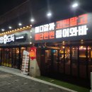 봉덕교회 이미지