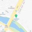 SK엔크린 물레방아주유소 이미지