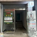 신트리로22번길 이미지