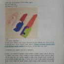생각이자라는독서논술교습소