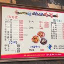 장재삼거리 이미지