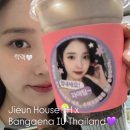 스토리21