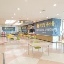 (주)이마트 평택점 이미지