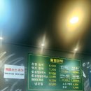 충렬함박