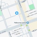 멜버른 시내 CBD 무료트램존 근처 위치 좋은 에어비앤비 허니문 5박 숙박후기