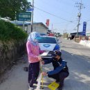 오산파출소 이미지