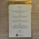 썬 사우나(sun sauna) | 제주공항근처 5성급 호텔 제주썬호텔 스탠다드킹룸 내돈내산 후기 &amp; 부대시설 소개