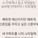 더한컴퍼니 이미지