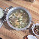 진미닭곰탕 - 영암군 영산로 24-1 | 진미닭곰탕