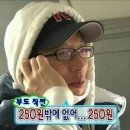 대포야시장족발 | 혼자 대만다녀옴(2026 박지훈 대만 팬콘서트 후기 포함)