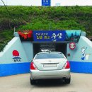 동해시-57 이미지