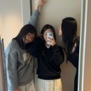 반오