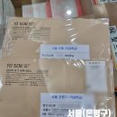법무사김영준사무소 이미지
