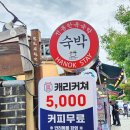 나무를태워그리다,우드버닝 이미지