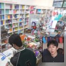 은평천사약국 이미지