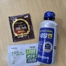 어등산약국 이미지