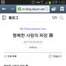 태강아파트경로당 이미지