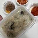 동해-단속-41 이미지