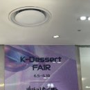 부산 롯데백화점 박뚜기 소금빵 팝업스토어 내돈내산 후기