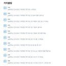 스마트에듀 빌더