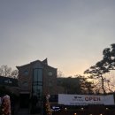 살롱드사송(SALON DE SASONG)