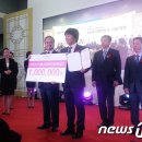 아라리축산 뉴스1
