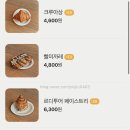 르디투어 고척 이미지