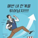 팰리스한의원 이미지