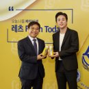신세계엘앤비 이미지